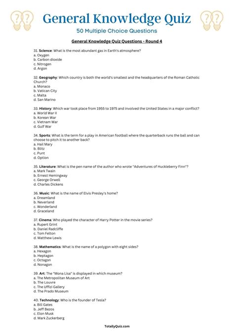 Multiple Choice Quiz .